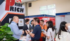 河内物流展(Warehousing & Automation Show)2026举办时间与地点