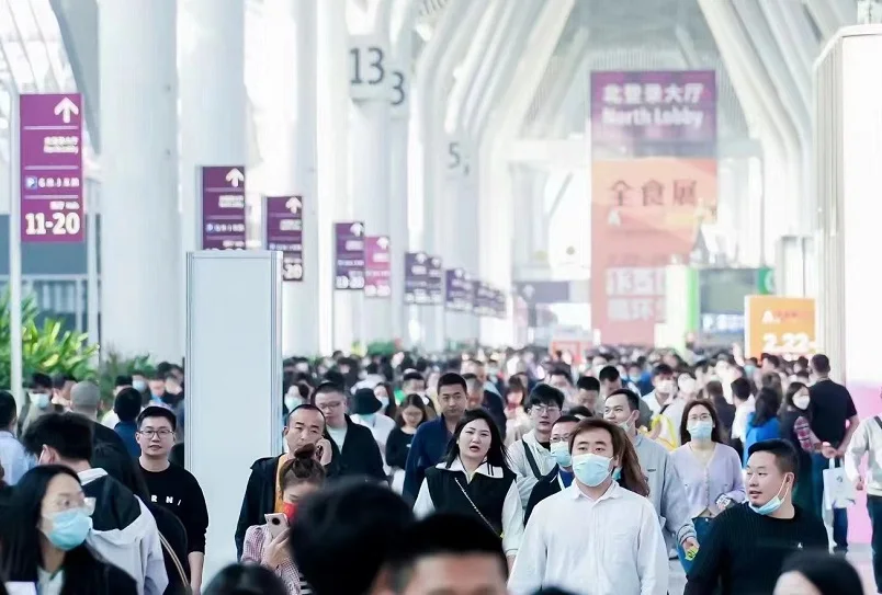 2026年深圳中冰展(ICFFEX)门票购买途径？怎么购票？