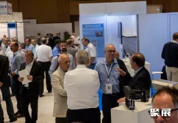 德国纸展现场图片2