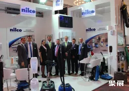 荷兰清洁展现场图片8