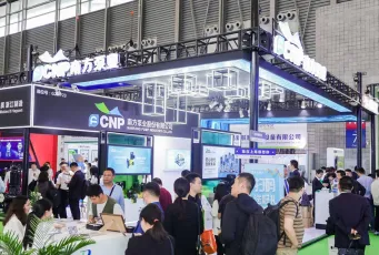 南京亚洲泵业展-泵博会2024门票价格,怎么购买?