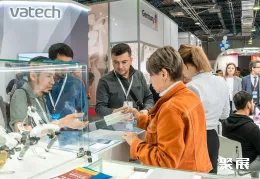 哈萨克斯坦牙科展现场图片3