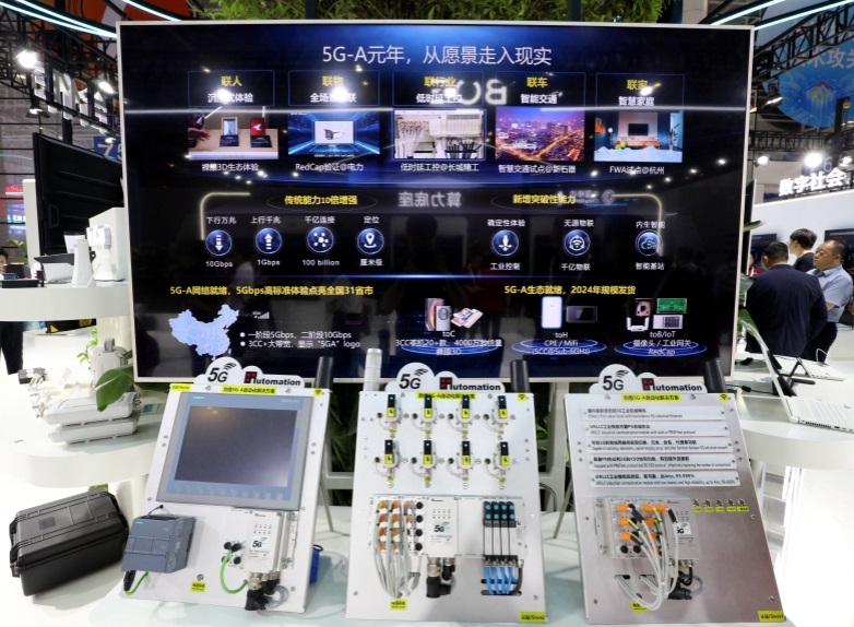 福州数博会展会现场(现场盛况)8