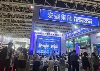 2026西安美博会-西安国际美容展(BHC EXPO)参展攻略（时间+地点+门票）