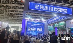 西安美博会(BHC EXPO)2026门票价格