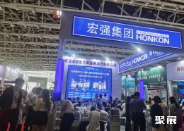 西安美博会现场图片6