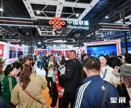 沈阳安防展展会现场(现场盛况)6