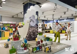 科隆园艺展现场图片10