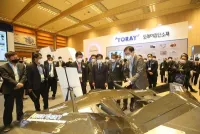 2025韩国新材料展展位费与展位申请