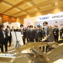 2025韩国新材料展展位费与展位申请