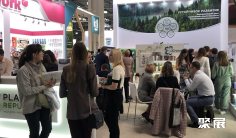 莫斯科家居展2025展会会刊