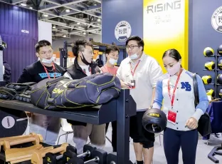 2025广州健身展展商名录