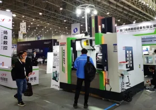 武汉机床展现场图片2