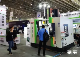 中国机博会现场图片3