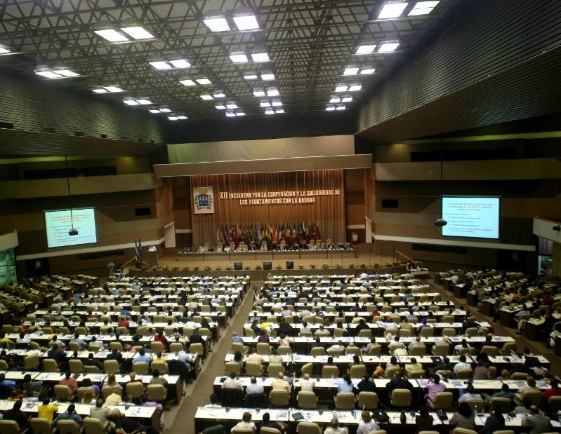 古巴哈瓦那国际会议中心