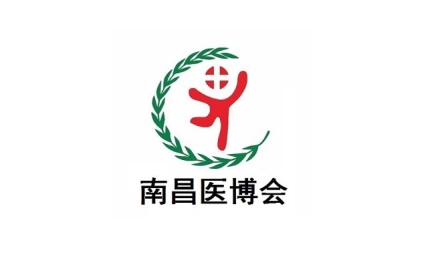 南昌国际医疗器械展览会