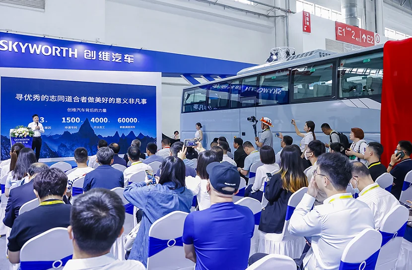 2024北京國際道路運輸車輛展-北京商用車展最新參展商名錄