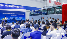 2024北京国际道路运输车辆展-北京商用车展最新参展商名录