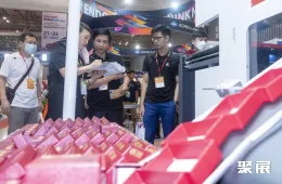 越南包装展现场图片8