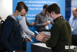 英国电子展现场图片6