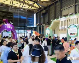 上海果蔬展展会现场(现场盛况)9