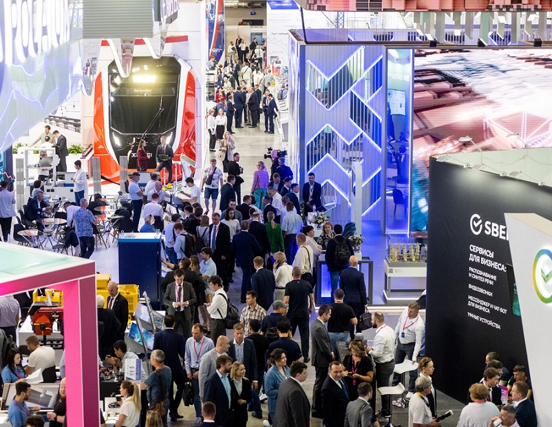 2025俄罗斯叶卡捷琳堡工业展7月7-10日举办,参展商1100家!展位、门票、会刊申请