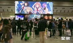 2026日本动漫展最新参展商名录