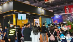 2025上海国际情趣生活及健康产业博览会最新参展商名录