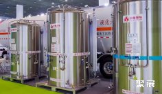 CIGIE气博会(International Gas Industry EXPO)2026会刊怎么获取?