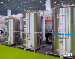 无锡国际气体展展会现场(现场盛况)6