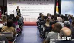 西班牙教育装备展2025参展攻略(时间地点+门票怎么买?)