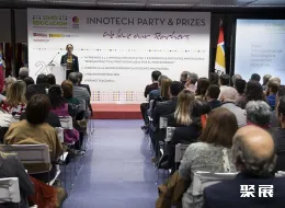 西班牙教育装备展现场图片4