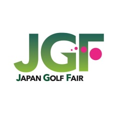 日本横滨高尔夫球展览会实拍图