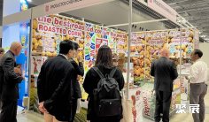 日本糖果展2025时间表及地址