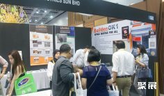 2026马来西亚建材展举办时间与地点