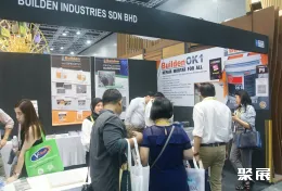 马来西亚建材展现场图片8