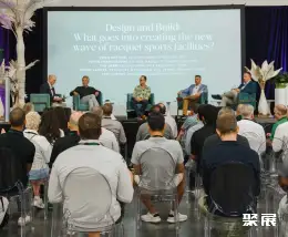 美国球拍运动展展会现场(现场盛况)3