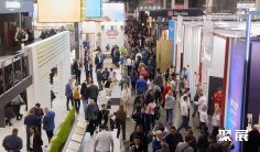 2026莫斯科建材展时间和举办地点