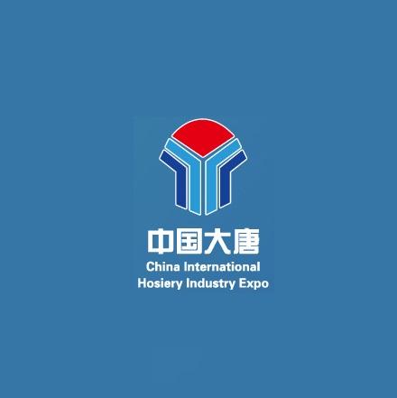 在线展商名录
