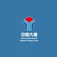 诸暨大唐国际袜业展-大唐袜博会Logo
