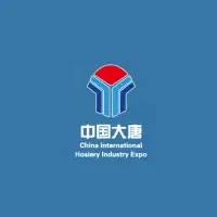 诸暨袜业展Logo