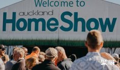 2025新西兰家居展最新参展商名录