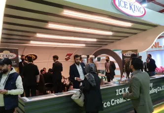 2025伊拉克印刷包装展展商名录+会刊