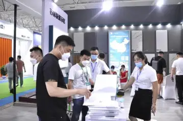2026临沂木业展(世界人造板大会)展商名录