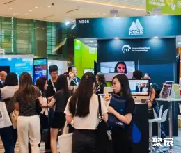 香港牙科展展会现场(现场盛况)2