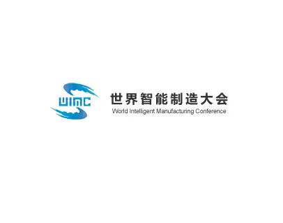 南京工业展logo