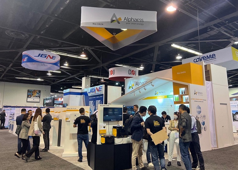 澳大利亚智慧能源展2026参展攻略(时间+地点+门票)