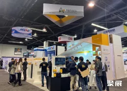 澳大利亚智慧能源展现场图片2