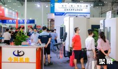 2026中山工业展(Zhongshan Industrial Fair)展品范围有哪些?