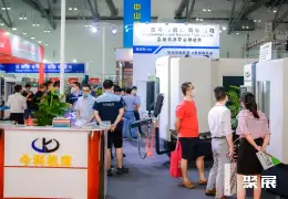 中山国际工业展展会现场(现场盛况)2